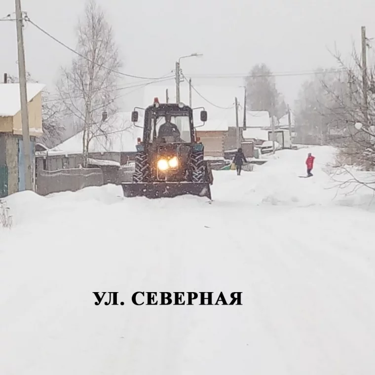 Фото: В Кемерове после жалоб горожан очистили улицы частного сектора от снега 9