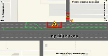 Фото: В Кемерове на 3 дня частично ограничат проезд по проспекту Химиков 1