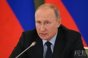 Фото: Путин поручил направить в регионы 100 млрд рублей на восстановление после пандемии 1