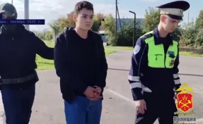 В Кузбассе студент отсидит 7 лет за попытку продать полкилограмма мефедрона