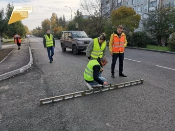 Фото: Администрация: в Кемерове завершили ремонт на 18 участках улиц 1