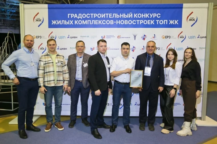 Фото: Кузбасская делегация ГК «Атмосфера» приняла участие в Российской строительной неделе 3