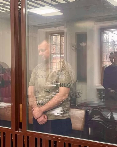 Фото: Объединённый пресс-центр судов по Кемеровской области