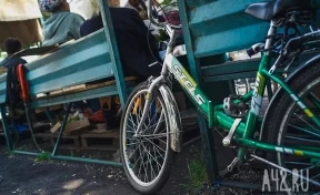 Соцсети: в Кемерове мотоциклист сбил ребёнка на велосипеде и скрылся с места происшествия