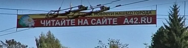Фото: Молоко за 20 рублей, бензин за 21, пиво за 50, новый внедорожник за 1,3 миллиона. Ходим по Кемерову 2010 года, смеёмся и плачем над ценами 25