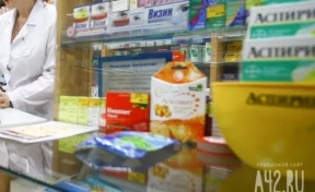 Кемеровчанам рассказали, как сейчас обстоят дела с лекарствами в аптеках