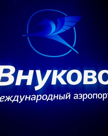 Женщина застряла в капсульном отеле в аэропорту Внуково за час до вылета