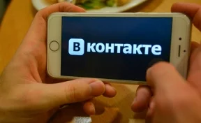 Соцсеть «ВКонтакте» добавила тёмную тему 