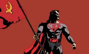 Warner Bros. снимет фильм о Супермене из советского колхоза