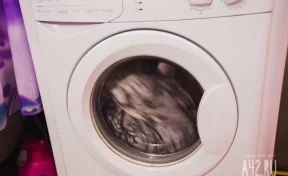 Учёные назвали опасный для здоровья режим стиральной машины