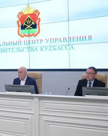 В Кузбасс с рабочим визитом прилетел Сергей Цивилёв