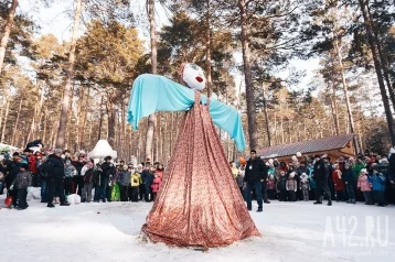 Фото: В Кемерове состоится празднование Масленицы 1