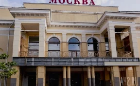 Заброшенная «Москва»: почему первый кинотеатр в Кемерове никому не нужен