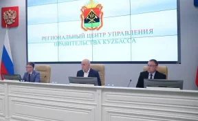 В Кузбасс с рабочим визитом прилетел Сергей Цивилёв