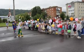 В Кузбассе открыли площадь общественных мероприятий