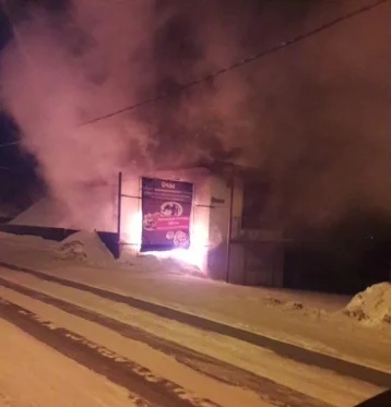 Фото: В кемеровском кафе произошёл крупный пожар 1