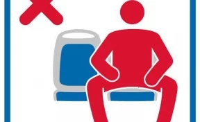 Жителям Мадрида запретили раздвигать ноги в общественном транспорте