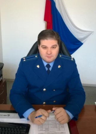 Фото: Назначен новый прокурор Междуреченска 1