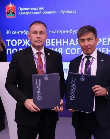 Фото: <a href=https://vk.ru/wall401388688_54709>Илья Середюк</a> / «ВКонтакте»