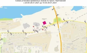 В Центральном районе Кемерова временно запретят стоянку