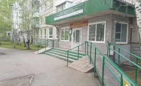 В Красноярском крае врачи фиктивно записывали на приём родственников и знакомых