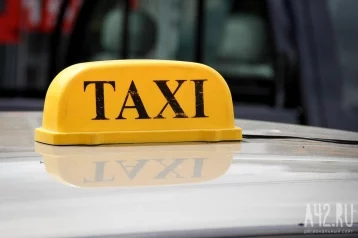 Фото: Слишком много ДТП: кемеровских таксистов ждёт массовая проверка 1
