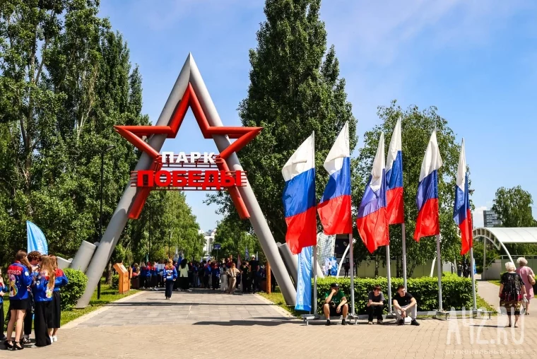 Фото: Два в одном: как Кемерово отметил своё 107-летие и День России-2025 75