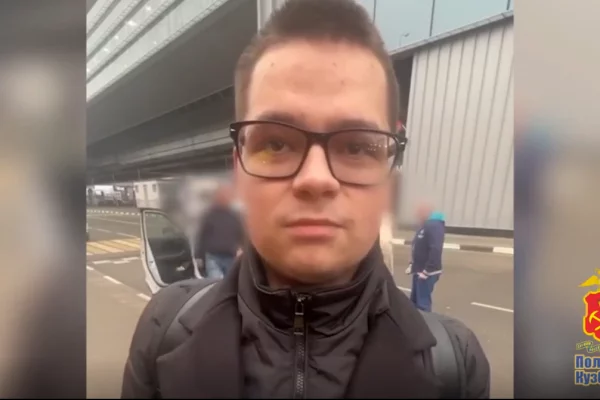 Кузбасские полицейские полетели в Москву, чтобы задержать курьера мошенников