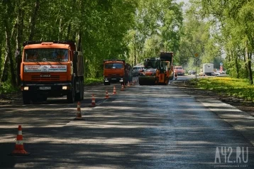 Фото: На шести отремонтированных дорогах в Кемерове проводят проверку качества асфальта 1