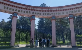 Шахтёрский Сабантуй пройдёт в Кузбассе 12 июля
