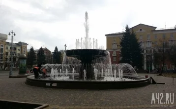 Фото: В Кемерове в тестовом режиме запустили фонтан возле драмтеатра 1