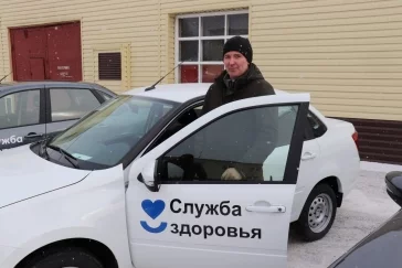 Фото: В три медучреждения Кузбасса купили новое оборудование и легковые автомобили 5
