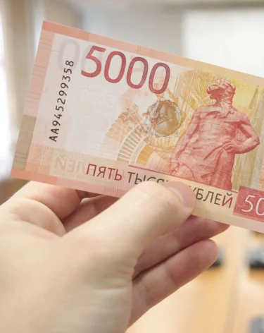 Банк России нашёл 9 нелегальных финансовых организаций в Кузбассе