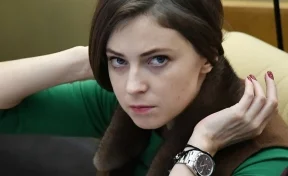 СМИ: депутат Госдумы Поклонская до сих пор имеет украинское гражданство