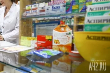 Фото: Кемеровчанам рассказали, как сейчас обстоят дела с лекарствами в аптеках 1