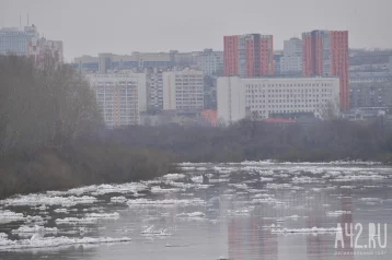 Фото: Синоптики рассказали, какая погода ждёт кузбассоцев в середине апреля 1