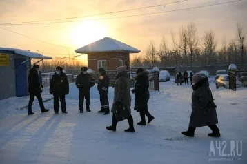 Фото: Власти Кузбасса возьмут на себя расходы по организации похорон погибших на шахте «Листвяжная» 1