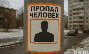 В Кузбассе без вести пропал 47-летний мужчина