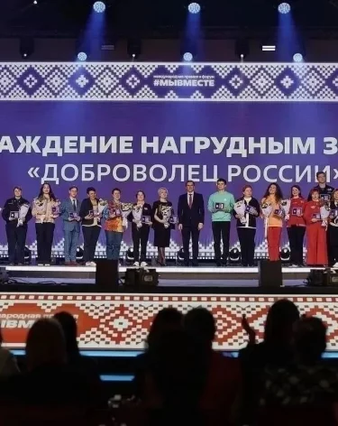 Фото: АПК