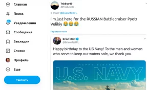 Американского конгрессмена затравили за поздравление ВМС США с фото российского крейсера