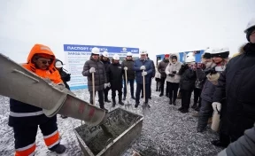 Строительство завода по глубокой переработке молока стартовало в Топкинском округе