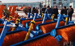 В Кемерове закупили спецтехнику для уборки дорог на 300 миллионов рублей