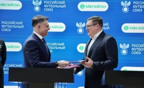 МегаФон поддержит российский футбол