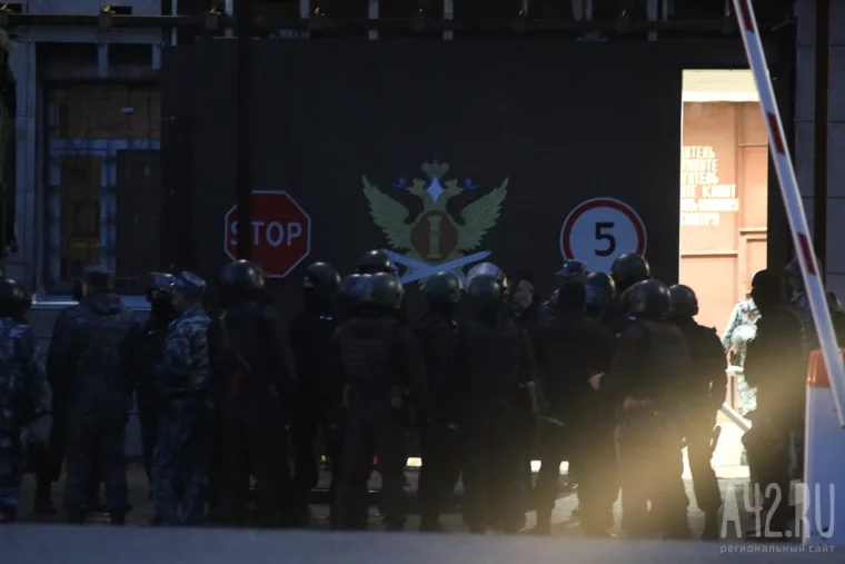 Фото: В Кемерове освободили захваченных в заложники сотрудников СИЗО 6