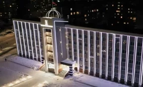 В Кемерове торжественно открыли новый корпус юридического института КемГУ