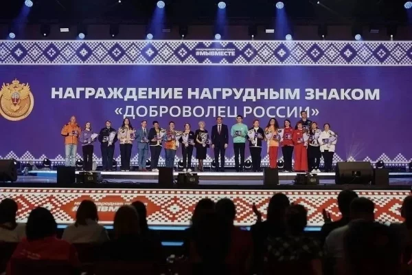 Трёх кузбассовцев удостоили федеральной награды «Доброволец России»