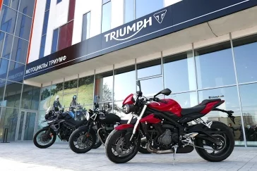 Фото: Официальный дилер мотоциклов Triumph и Harley-Davidson приезжает в Новокузнецк  2
