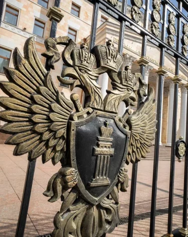 Генпрокуратура признала нежелательной компанию-разработчика игры S.T.A.L.K.E.R.