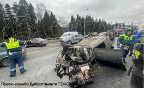 В Москве пострадавшего в ДТП на Киевском шоссе эвакуировали на вертолёте