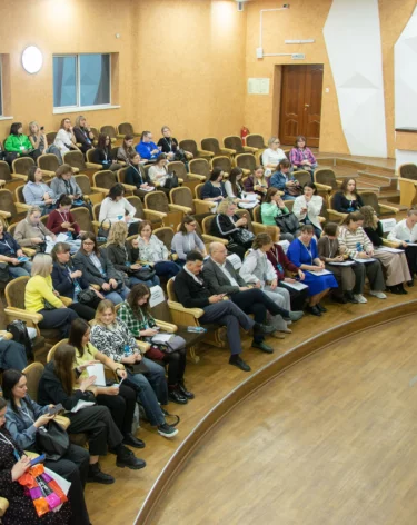 Фото: медицинский центр «КузбассНейро»